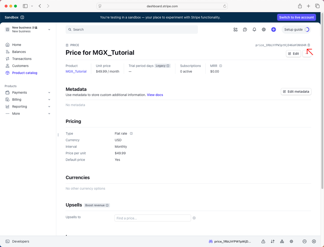 Stripe页面Price ID获取方式2