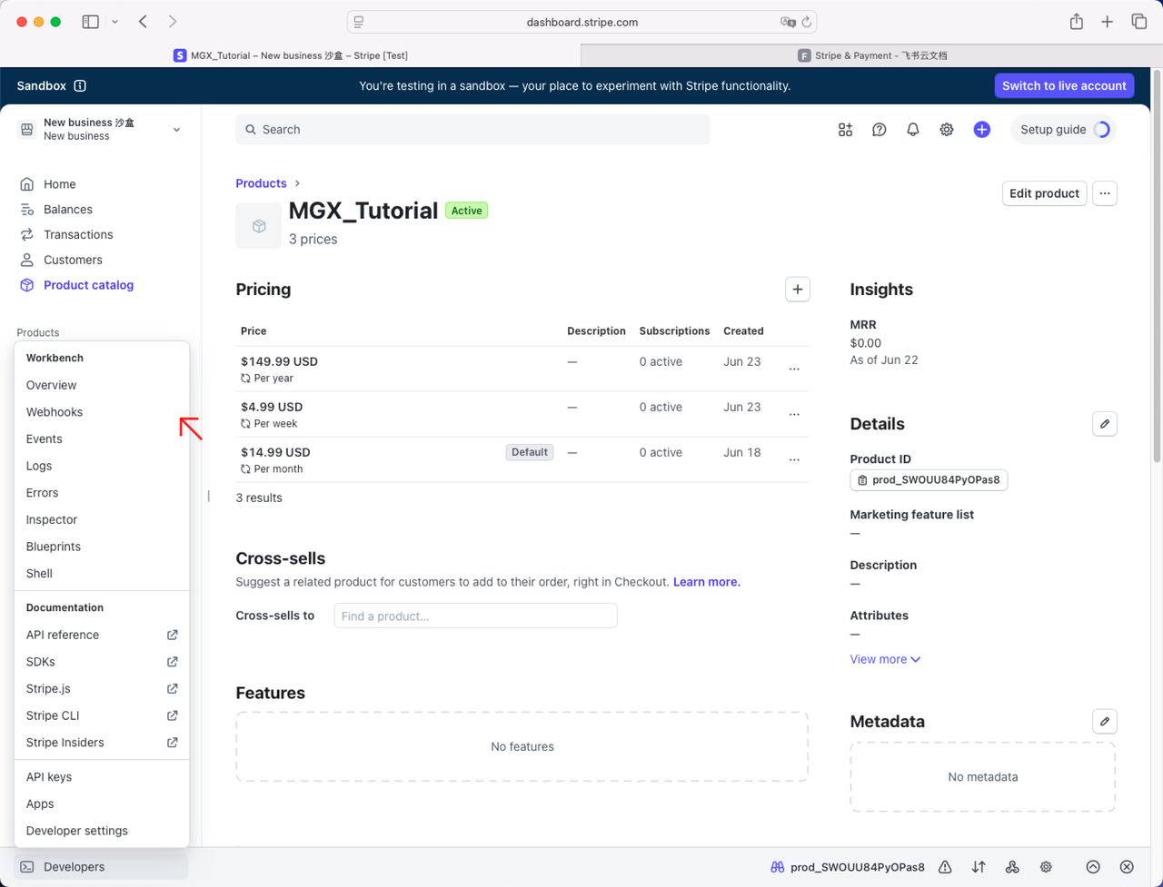 开发者>Webhook